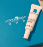 理肤泉超级B5精华7.5ml【京东试用】多效修护舒缓保湿褪红小样体验装 实拍图
