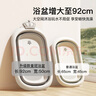 iuu婴儿洗澡盆 可折叠宝宝浴盆大号 洗澡神器躺托浴架新生儿童用品 【北欧灰】+浴垫+脸盆*3 实拍图