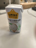 认养一头牛常温原味酸奶200g*20盒 儿童风味酸奶/生牛乳发酵 酸牛奶量贩装 实拍图