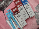 参半华晨宇同款 美白牙膏益生菌亮白去黄烟渍增白口腔清新口气360g 实拍图