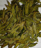 狮峰牌2025年新茶上市绿茶龙井茶叶春茶醒春头采明前特级200g雅竹礼盒 实拍图