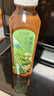 一杯香茉莉花茶饮料无糖0糖0脂0卡可冷泡茶叶饮品整箱520ml*15瓶 实拍图
