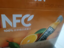 农夫山泉NFC橙汁果汁饮料100%鲜果冷压榨 橙子冷压榨300ml*10瓶礼盒 实拍图