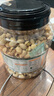 三只松鼠罐装开心果1.1kg 坚果炒货干果量贩无漂白休闲零食团购送礼  实拍图