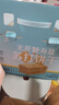 优尚优品无蔗糖海盐苏打饼干早餐代餐休闲零食梳打饼干礼盒送礼1000g 实拍图