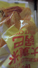 【百万回购】大黄米锅巴膨化休闲零食烧烤味粗粮酱香牛排味 烧烤味 约45g/包 1包 实拍图