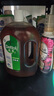 滴露（Dettol）洗衣消毒液衣物消毒水750mL除螨 家居宠物地板杀菌 非84酒精 实拍图