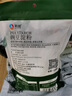 新良豌豆淀粉 凉粉专用粉纯豌豆粉 白凉粉原料 豌豆粉 淀粉500g*2 实拍图
