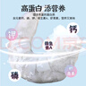 GUO LIAN国联 无人工保水剂铂金虾仁 净重2斤 112-154只 京东虾仁品质保障 实拍图