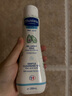 妙思乐（Mustela）婴幼儿洗发沐浴露二合一200ml 儿童洗发水沐浴露法国原装进口 实拍图