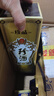 珍酒 【抢购618】佳品经典 酱香型白酒 53度 500ml*6瓶 整箱装 实拍图