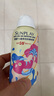 曼秀雷敦新碧儿童防晒喷雾100ml 清爽保湿防水温和（新老包装随机发货） 实拍图