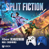 微软Xbox无线游戏手柄 无线控制器 磨砂黑 蓝牙适配Xbox/PC//平板/手机Steam促销黑神话悟空 双人成行2 实拍图