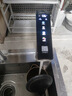 海尔（Haier）【甜镁净水器】矿物质鲜活水1200G直饮净水机RO反渗透净水器净饮机HKC3000-R711U1国家补贴 实拍图