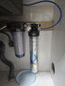爱惠浦（Everpure） 净水器家用直饮大流量0废水 3500L母婴净水机EF-900P Plus净饮机 实拍图