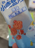 小鹿蓝蓝山楂果然棒蓝莓味106g宝宝零食山楂果脯蜜饯鲜果制作  实拍图