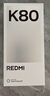 小米 REDMI K80 国家补贴 第三代骁龙 8 6550mAh大电池 澎湃OS 玄夜黑 16GB+256GB 红米5G手机 实拍图