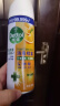 滴露（Dettol）消毒喷雾454ml除臭喷雾鞋子除臭杀菌喷雾马桶消毒空气清新剂柑橘 实拍图