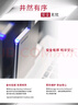 东芝（TOSHIBA）1TB 移动硬盘机械 Slim系列 USB3.2 Gen 1 2.5英寸 银色 兼容Mac 金属超薄 密码保护 轻松备份 实拍图