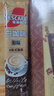 雀巢（Nestle）咖啡粉速溶三合一原味马来西亚白咖啡深度烘焙35g*15条陈立农同款 实拍图