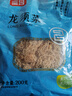 富昌 龙须菜200g 石花菜海石花 鹿角菜 龙须菜海洋蔬菜海产干货凉拌菜 实拍图