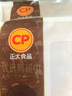 CP正大食品鸭翅中1斤 生鲜冷冻 麻辣鸭货火锅烧烤翅中烧烤食材  实拍图