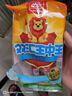 双汇 王中王火腿肠香肠 30g*10支 休闲零食 即食火腿肠 露营 出游烧烤 实拍图