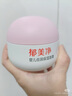 babycare妈咪包多功能轻便手提包大容量时尚外出双肩包遛娃  云黛粉大号 实拍图