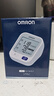 欧姆龙（OMRON）【行业销冠】电子血压计血压仪老人家用测量仪器医用高精准U724J 实拍图