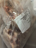 盛怡菲达 猪肋排 新鲜猪排骨净重4斤 无脊骨杂骨 红烧排骨冷冻猪肉生鲜 净重4斤*猪肋排*无脊骨 精选土猪排骨 实拍图