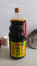 海天 味极鲜1.9L+燕庄头道芝麻油100ml 炒菜凉拌调味品 实拍图