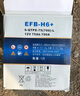 风帆（sail）启停汽车电瓶蓄电池EFB H6 帕萨特/途观/大众/迈腾以旧换新上门装 实拍图