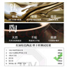 红厨有钛炒锅不粘锅平底煎炒锅陶瓷家用煎牛排炒菜锅电磁炉燃气灶28cm 实拍图