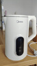 美的（Midea）烧水壶热水壶电热水壶烧水壶自动断电保温一体316L不锈钢 保温水壶7段调温恒温壶 1.7升17X304-PRO 实拍图