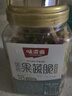 味滋源18种综合果蔬脆500g 无花果菠萝蜜 蜜饯什锦蔬菜果脯干休闲零食 实拍图
