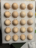 京鲜生鲜鸡蛋20枚/盒 健康轻食 营养健康 2斤/盒 源头直发  实拍图