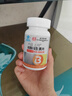 同仁堂 B族维生素片80片 复合维生素b1b2b6b12叶酸烟酰胺生物素泛酸 实拍图