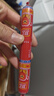 双汇 王中王火腿肠 38g*100支 整箱 休闲零食 即食香肠火腿 露营 出游 实拍图