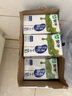 蒙牛【18天新鲜直达】低脂高钙牛奶250ml*24健身伴侣  送礼盒装 实拍图