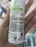 力士（LUX）小苍兰香氛旅行套装 洗发水100g+沐浴露100g 去屑留香蓬松 实拍图