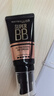 美宝莲巨遮瑕BB霜遮瑕提亮肤色裸妆素颜霜 30ml 自然色 生日礼物女 实拍图