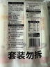 陈克明面条 老妈厨房鸡蛋风味挂面900g*3包组合 炸酱面拌面拉面营养 实拍图