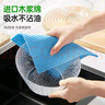 3M思高进口木浆棉抹布20*18cm5片装 强吸水洗碗布百洁布不沾油 实拍图