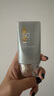 百雀羚（PECHOIN）【王一博同款】银河防晒乳50g清爽不油腻通勤防晒品质国货送女友 实拍图