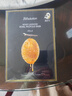 JMsolution肌司研莹润蜂胶面膜30ml*10片 补水润肤 滋养呵护 实拍图