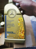 奔驰（benz）原厂汽机油 全合成 MB229.5 5W-40 1L ABCESV级GLAGLCGLKCLACLS等 实拍图