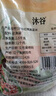 沐谷 东北圆糯米6斤加量装 黏米江米粽子米粘性食材五谷杂粮粥米 实拍图