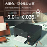 爱普生（EPSON）墨仓式 L3255彩色打印机 微信打印/无线连接  家用打印优选（打印、复印、扫描） 实拍图