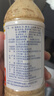 丘比（KEWPIE）沙拉酱 沙拉汁 焙煎芝麻口味 调味品 水果蔬菜烤肉火锅 340ml*1瓶 实拍图