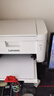 【99成新】联想（Lenovo）LJ2206W 黑白激光无线打印机家用办公商用  手机无线 学生作业打印机（不含墨盒/硒鼓） 实拍图